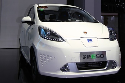 上汽新能源B級(jí)車(chē)榮威E950亮相廣州車(chē)展_汽車(chē)_中國(guó)網(wǎng)