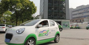 熊貓電動(dòng)汽車(chē)怎么樣 熊貓純電動(dòng)汽車(chē)