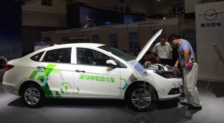 電動(dòng)未來(lái) 首屆中國(guó)(鄭州)新能源汽車展覽交易會(huì)開(kāi)幕，海馬汽車引領(lǐng)綠色出行新風(fēng)尚